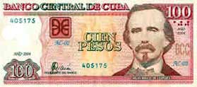 Billete de 100 pesos cubanos